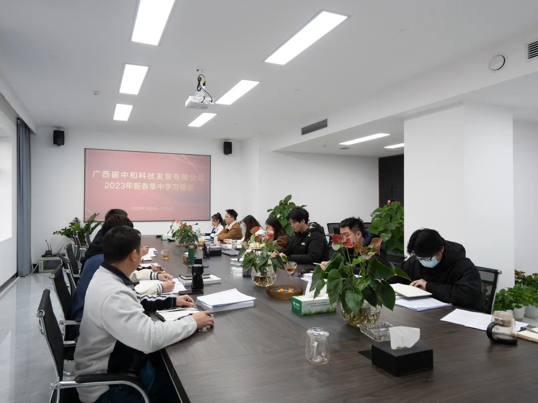 微信图片_20230607091613.jpg