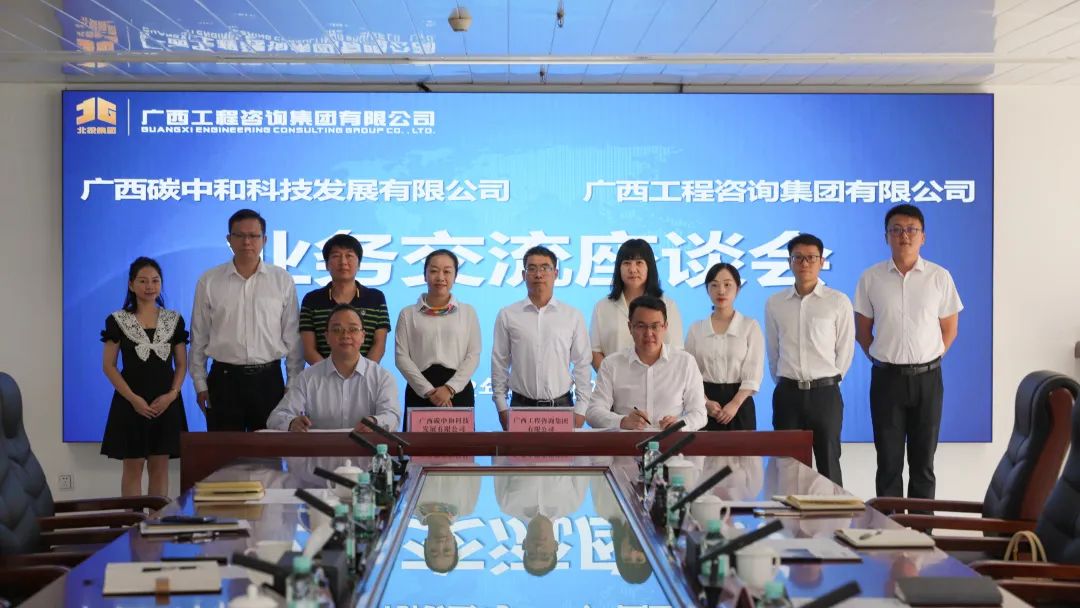 微信图片_20230607093523.jpg