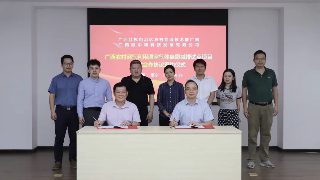 微信图片_20230607114919.jpg