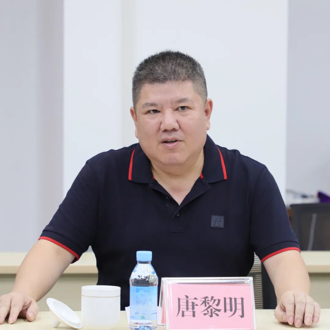 微信图片_20230607114925.jpg