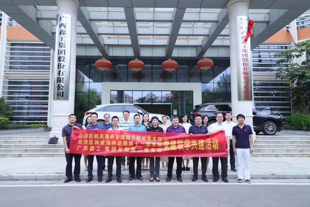 微信图片_20230607151236.jpg