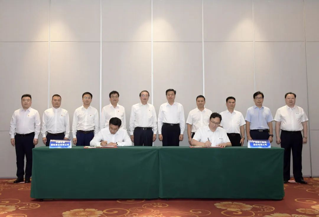 微信图片_20230607151411.jpg