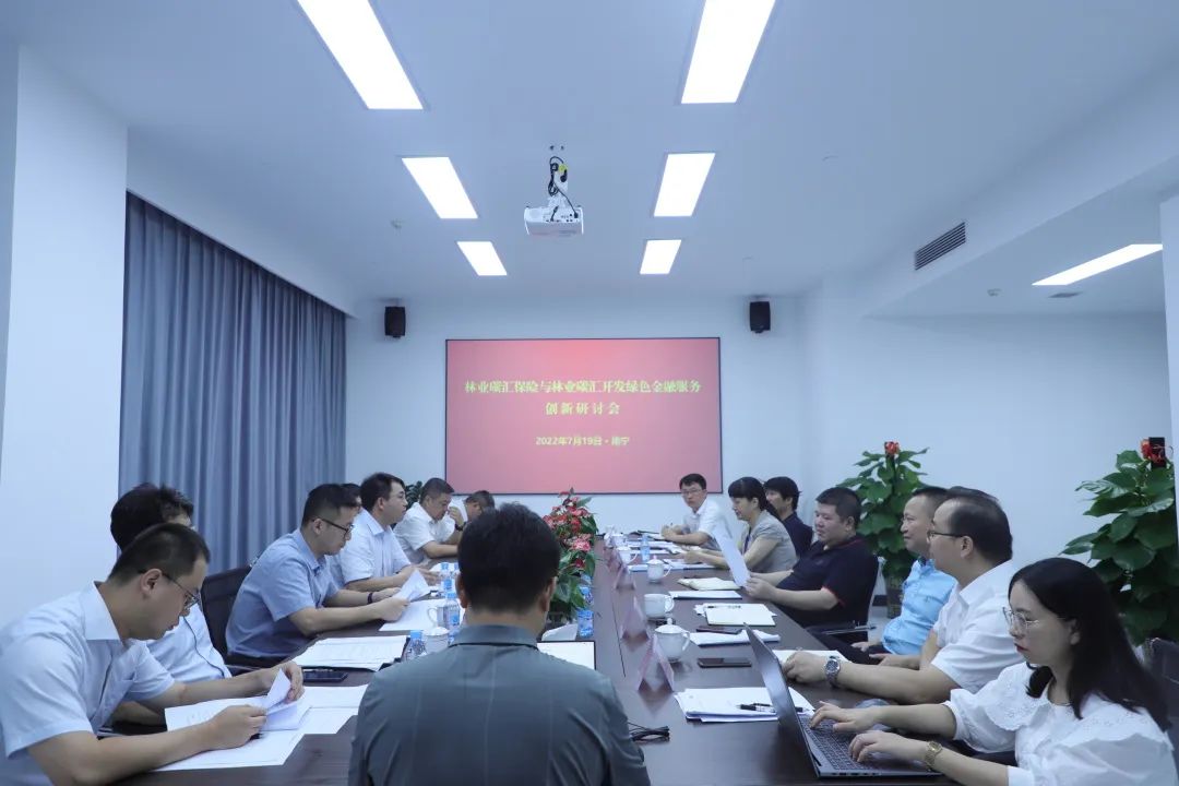 微信图片_20230607152024.jpg