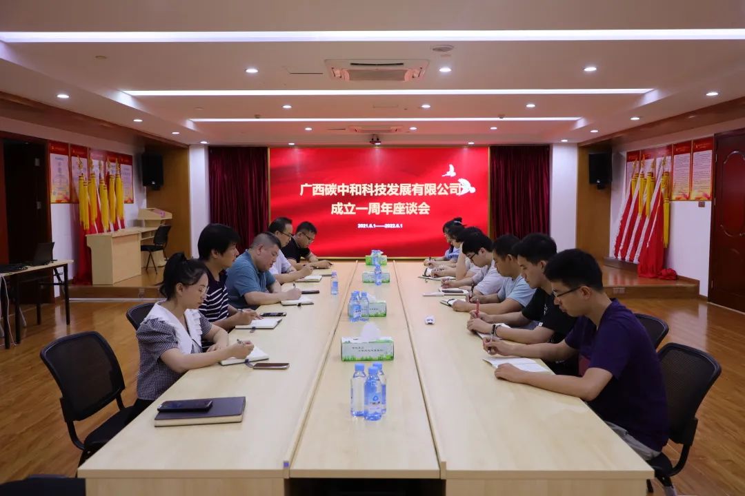 微信图片_20230607152959.jpg