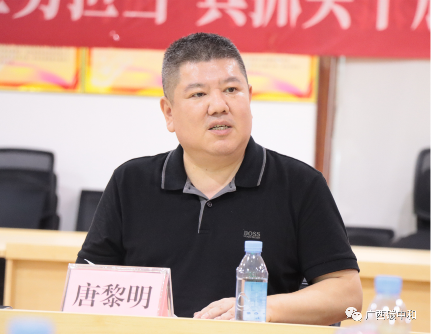 微信图片_20230607153612.png