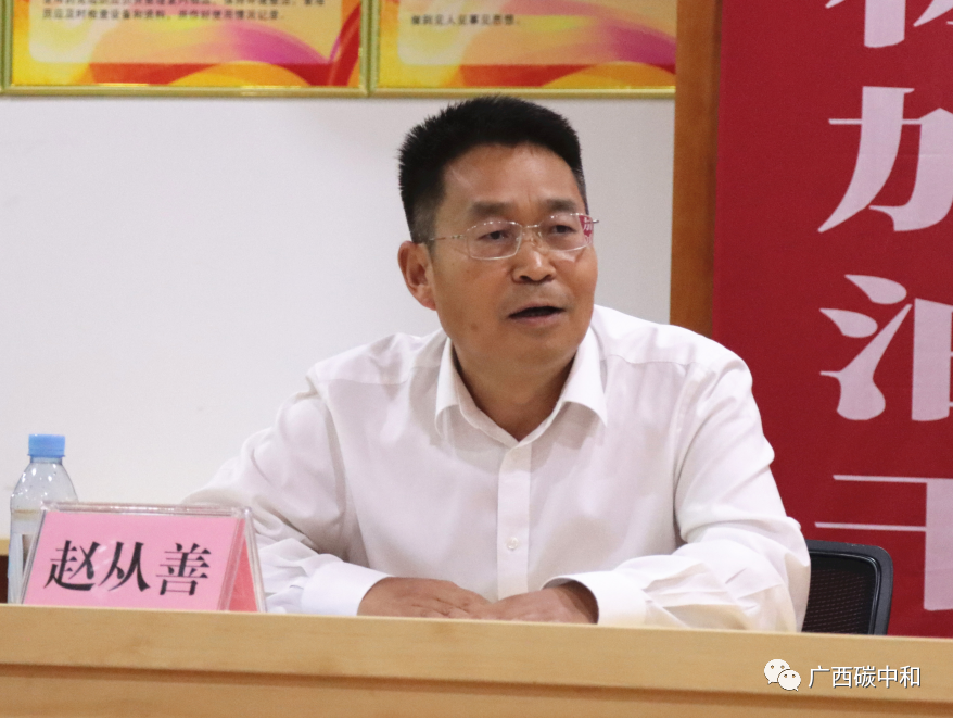 微信图片_20230607153614.png