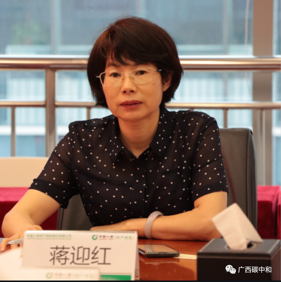 微信图片_20230607153736.png