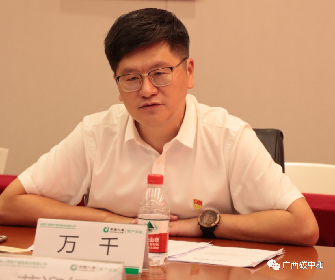 微信图片_20230607153738.png