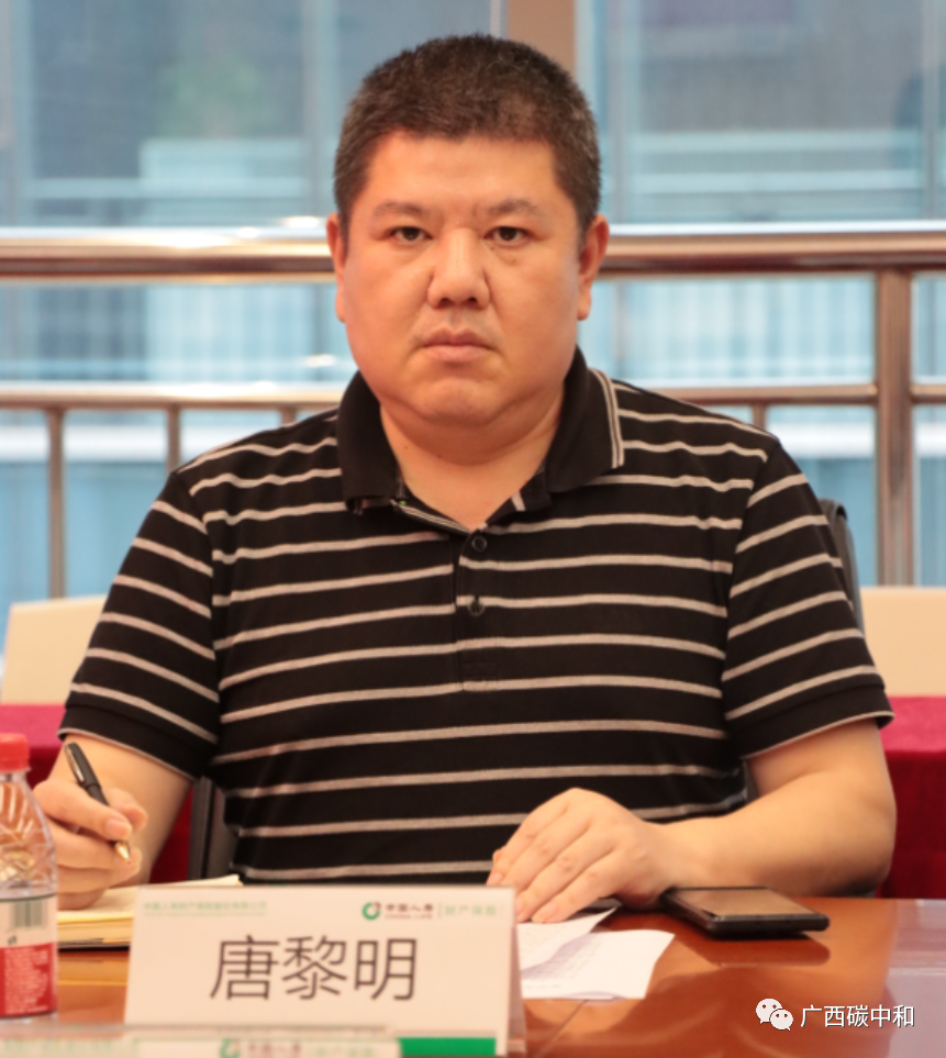 微信图片_20230607153742.png