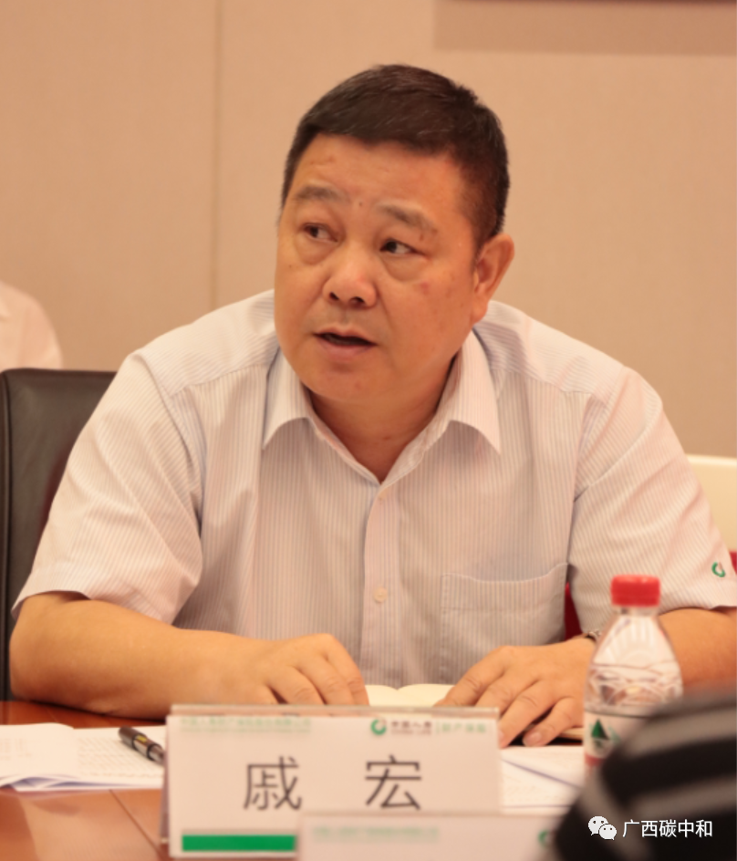 微信图片_20230607153745.png