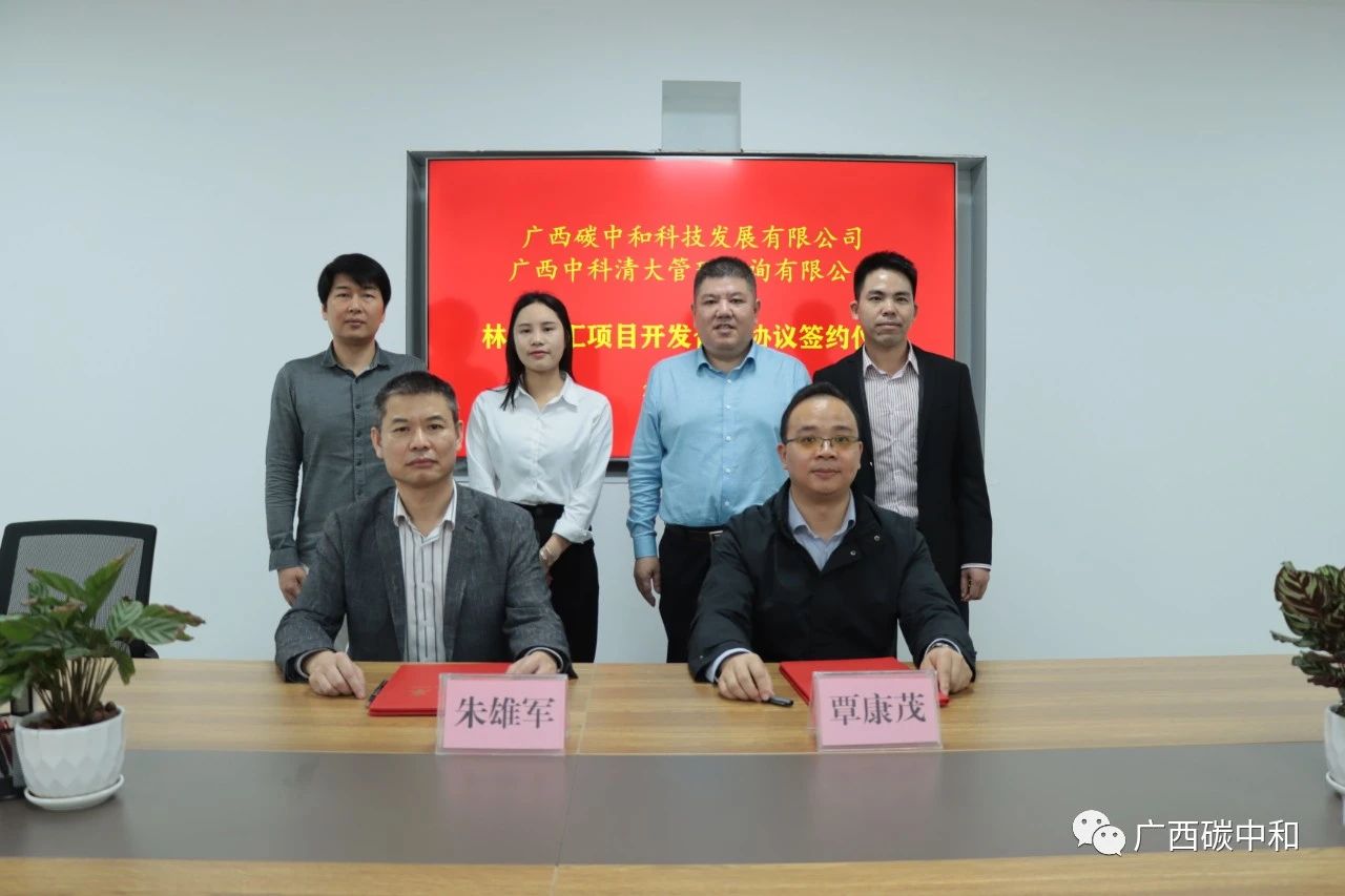 微信图片_20230607154125.jpg