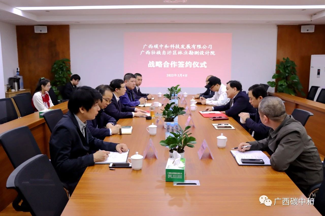 微信图片_20230607154455.jpg