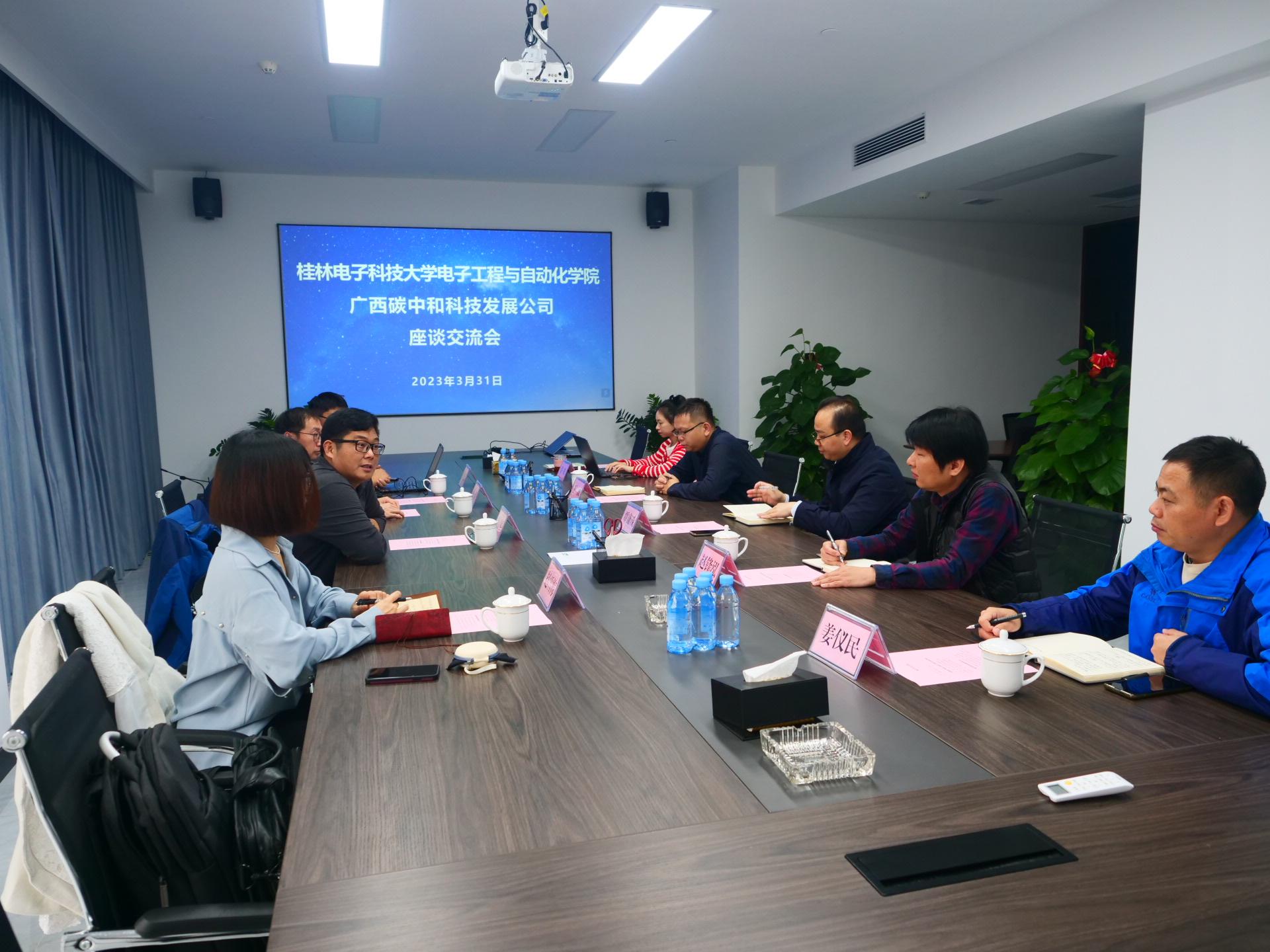 06 会场照片(1).jpg