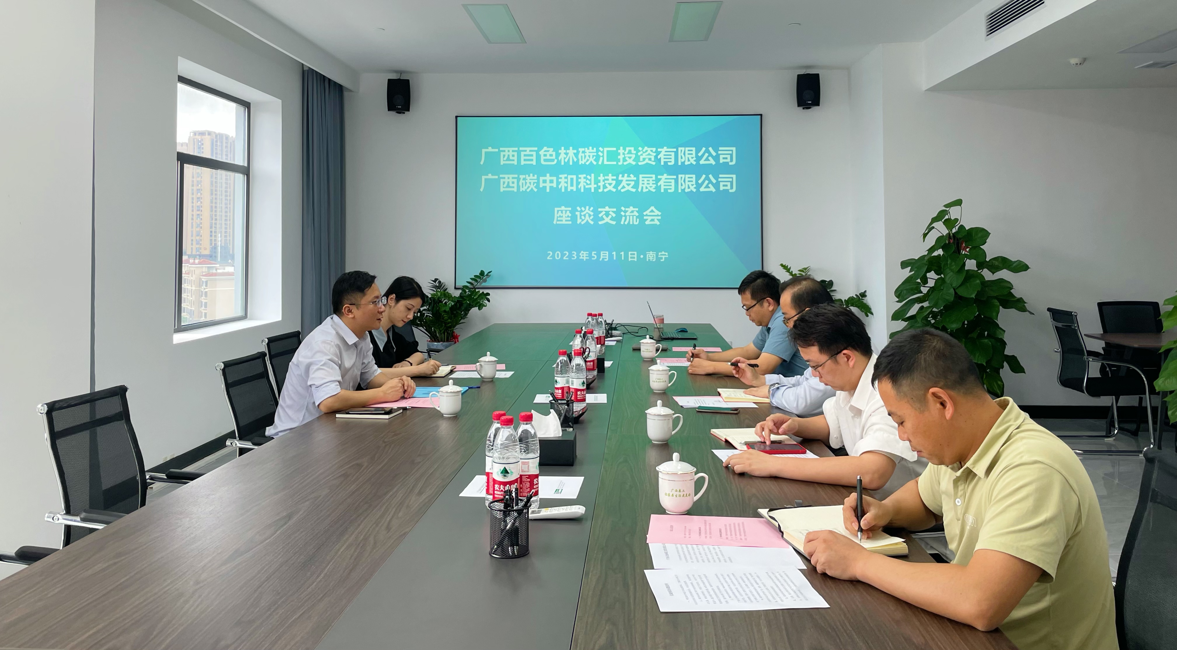 07 会议照片.jpg