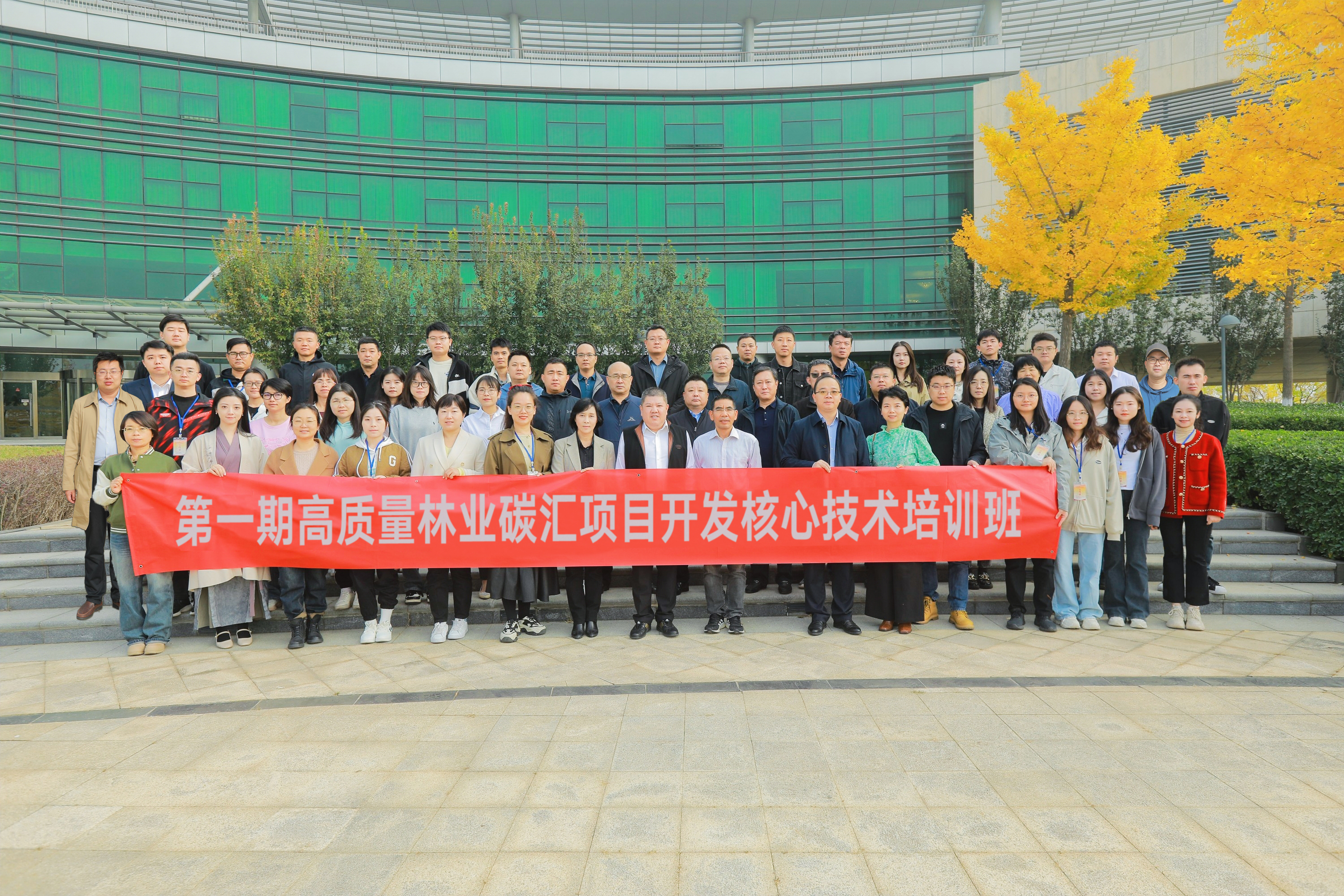 d18937adc785498f24a5b67273b298f.jpg