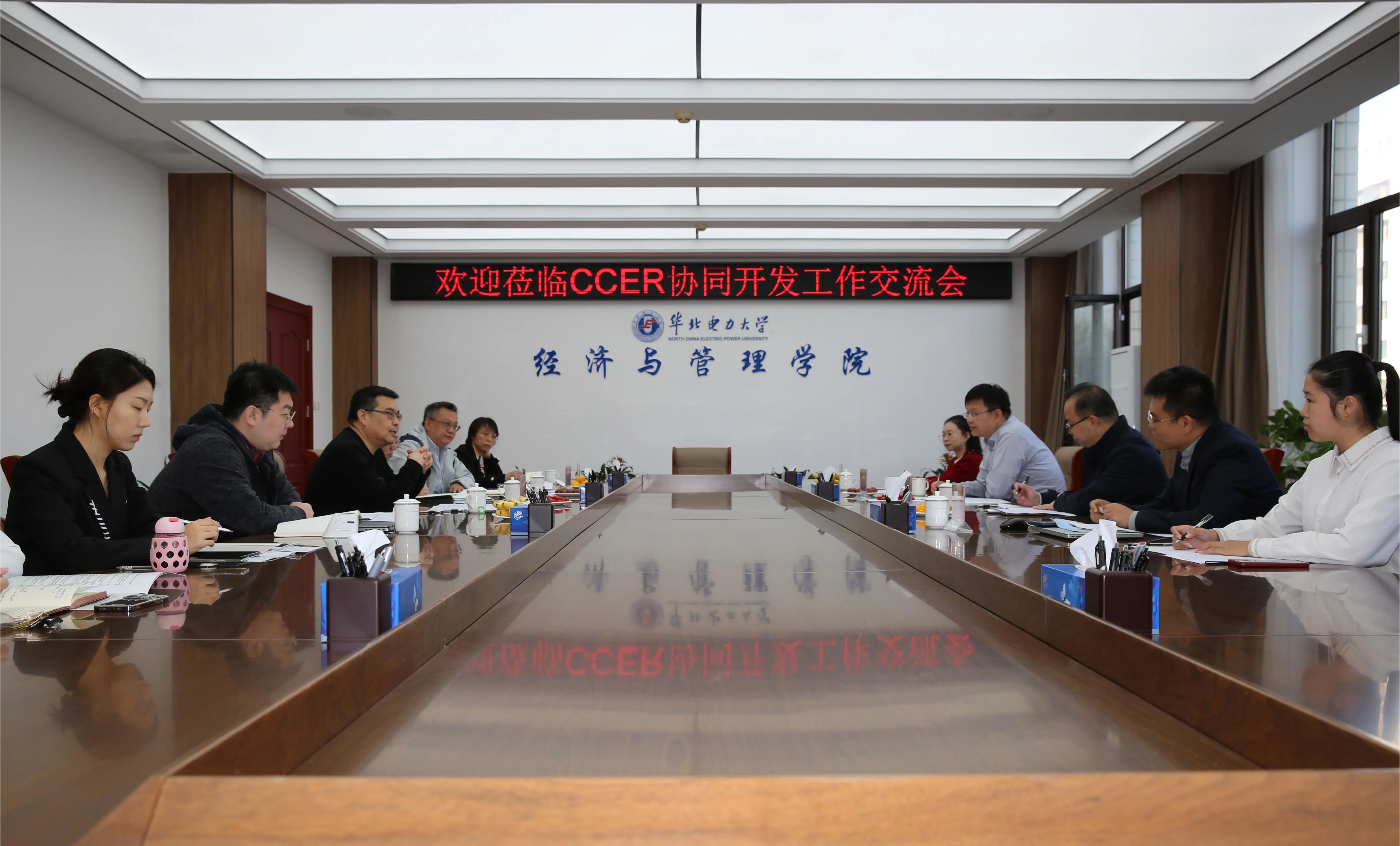微信图片_20231108165124.jpg