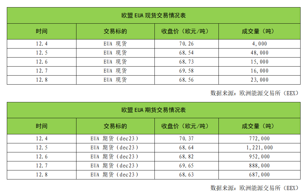 6fc68db8e4b1b491acc04b88d204a08.png