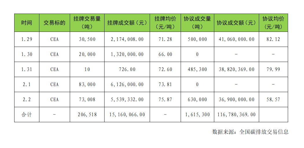 8e65f9706adb016be20da2558947570.png