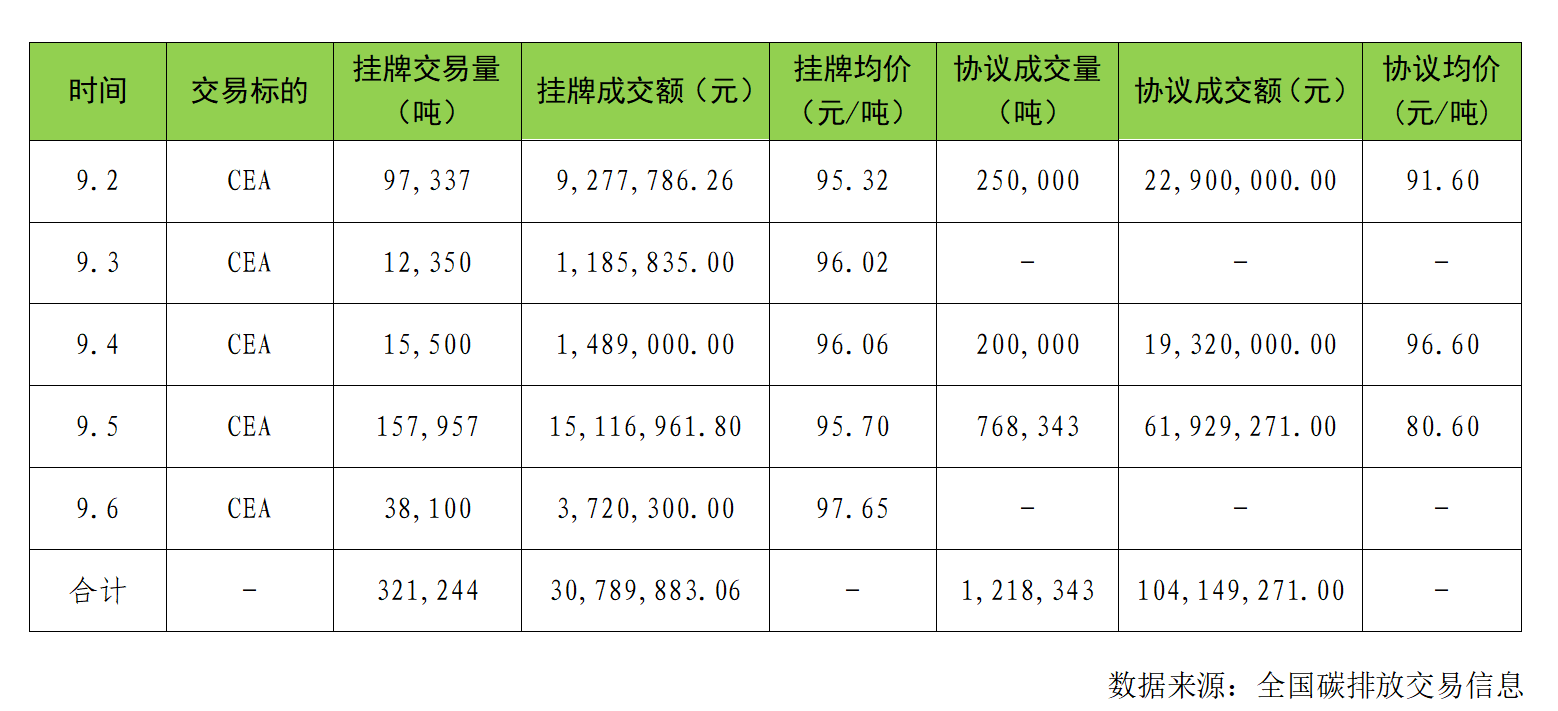 cab669def98802adbf21a1edb4901e8.png