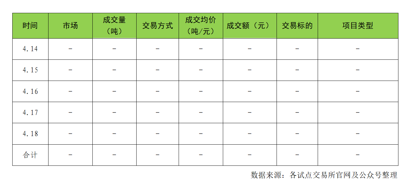 d0105efc424385c02728be85bb2a87b.png